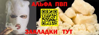 мдма Ликино-Дулёво