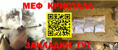 спиды Лесосибирск