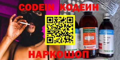 мдма Ликино-Дулёво