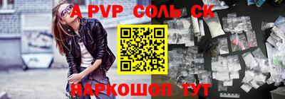 мдма Ликино-Дулёво