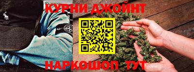 спиды Лесосибирск