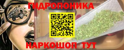 мдма Ликино-Дулёво