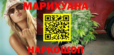 спиды Лесосибирск