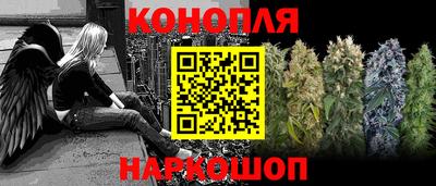 мдма Ликино-Дулёво