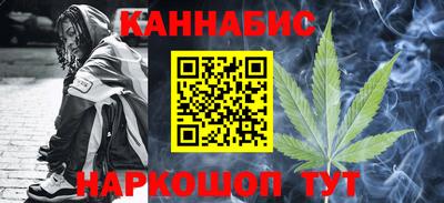спиды Лесосибирск