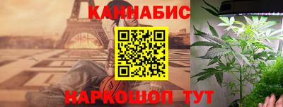 кокаин премиум Ливны