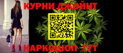 мдма Ликино-Дулёво