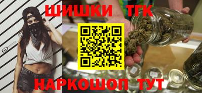 мдма Ликино-Дулёво