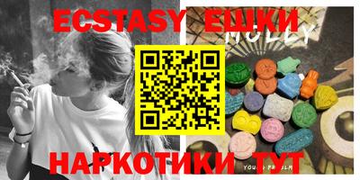 кокаин премиум Ливны