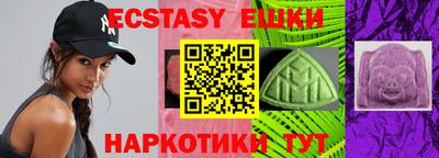 кокаин премиум Ливны