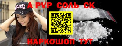 мдма Ликино-Дулёво