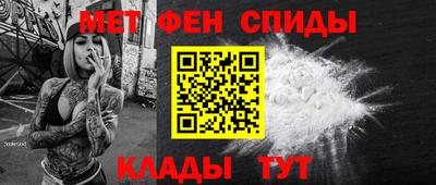 кокаин премиум Ливны