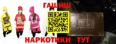 мдма Ликино-Дулёво