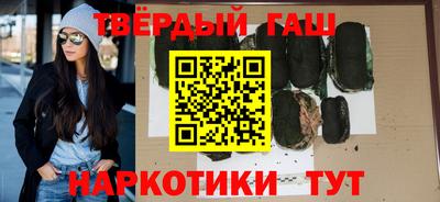 спиды Лесосибирск