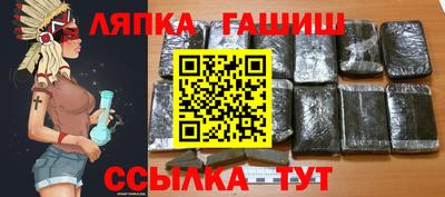 кокаин премиум Ливны