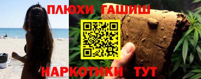 спиды Лесосибирск