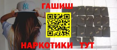 спиды Лесосибирск