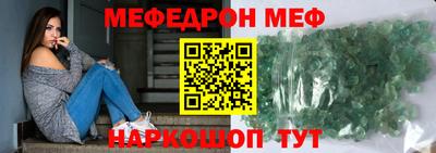спиды Лесосибирск